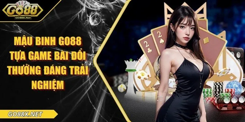 Mậu binh